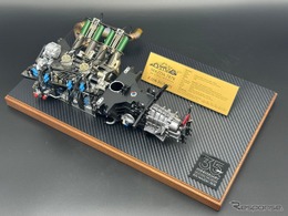 マツダ787Bのロータリー「R26B」を1/6スケールで再現、「ルマン優勝35周年エディション」発売…17万9300円