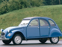 名車シトロエン『2CV』が復活か…現代版の新型予告にSNSでは期待の声