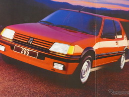 キレのあるエンジンとハンドリングがマニアを惹きつけた…プジョー『205 GTI』【懐かしのカーカタログ】