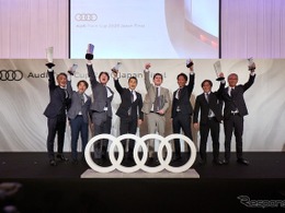 アウディ正規ディーラーの顧客満足度向上を目的とした「技能コンテスト」で日本代表が決定…7月に世界大会予備予選へ