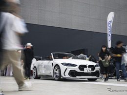 RAYSが向き合う “ 性能 ” と “ 自己表現 ” …30年目の『TE37』がWEKFESTへ