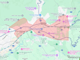 軽井沢町・伊東市で「Uber Eats 」サービス開始…リゾート地2エリアに拡大