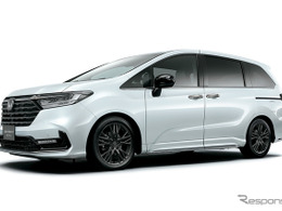 ホンダ、中国生産のミニバン『オデッセイ』国内販売終了へ［新聞ウォッチ］