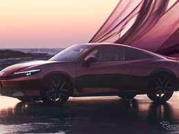 ホンダ・新型プレリュード、8月に「2027 リミテッドエディション」登場…深紅の内外装
