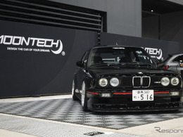 単なるショーカーではない“削ぎ落としたカスタム”…「WEKFEST」で見たMOONTECHが手掛けるクルマたち