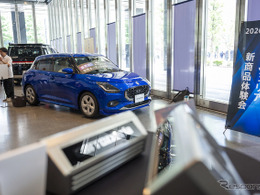 カロッツェリアに見る「車内エンターテインメント」の進化…2026年最新モデルをデモカーで試聴