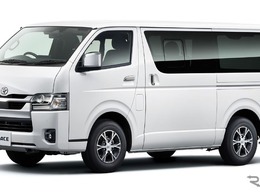 トヨタ『ハイエース』、一部改良で「国連の車両安全規則」に適合…7月1日から発売中