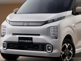 三菱の軽乗用EV「eKクロス EV」がデザイン刷新、コンセント追加も…244万6400円から