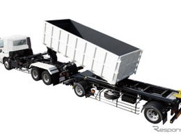 狭小現場での作業性を大幅に向上させた「脱着ボデー車」登場…コンテナ着脱作業スペースを60％削減…前吊り式フックロールフルトレーラ…極東開発工業