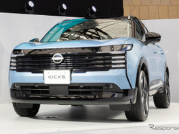 これは売れまくりそう…日産『キックス』新型発売にSNSでは大興奮の声、デザインに高評価