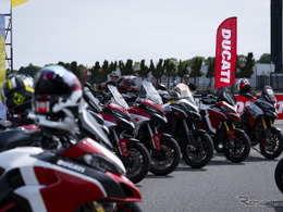 最高の一日、カッコよかった！…ドゥカティスタの祭典「DUCATI DAY 2026」にファン歓喜