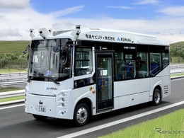 東京都心：大手町・丸の内・有楽町に自動運転バス　6月23日運行開始