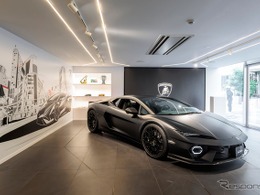 ランボルギーニ仙台、新体制で運営開始…最新モデルを常時4台展示