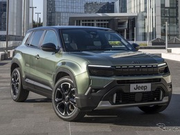 ジープ「アベンジャー」が、新7スロットグリルで表情変化！…改良新型を欧州発表