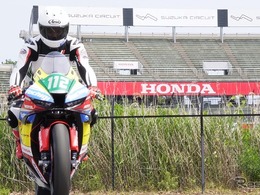 廃材リサイクルの3Dプリント部品を「鈴鹿8耐」マシンに採用…Honda Tochigi Racing