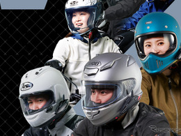 ハイエンド・バイク用インカム『B+COM 7X』は新通信方式「B+FLEX」搭載　価格は4万9500円…サイン・ハウス