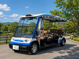 グリーンスローモビリティで「花の街」を巡る…ヤマハ発動機が北海道・恵庭市の実証運行に協力