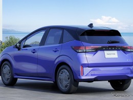 ＜リコール情報＞日産『ノート』など3車種60万台にリコール…モーターへの電力出力が停止するおそれ
