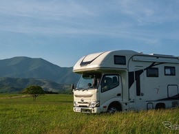 大型キャンピングカー3台を新たに導入、レンタカー事業と宿泊施設を組み合わせた「北海道旅行」も提案…Moving Inn