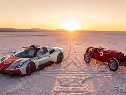 マセラティ創業100周年記念　「MCPURAチェロ トリブート1926」発表…伝説の「ティーポ26」に敬意