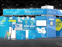 AIナレッジ管理ツール「saguroot」、丹青社が出展へ…ものづくりワールド東京 2026