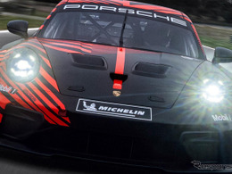 GT4盛り上がる！　ポルシェの新型レーシングカー発表にSNS興奮…「公道バージョンは？」の声も