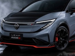 新型『リーフ NISMO』に高性能仕様「NISMO」が設定！？ 　かなりアグレッシブな“日産スポーツ”が今夏発売か？
