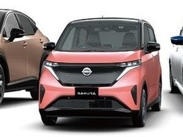 日産自動車とeMotion Fleet、法人向け中古EV販売促進で協業…国内EV循環モデル確立へ