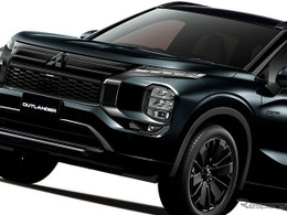 三菱「アウトランダーPHEV」一部改良…「三菱すげぇ～」「とても気になります！」とSNSで話題に