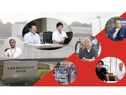 岐阜の「整備難民」を防ぐ …トヨタモビリティパーツ岐阜支社が地域部品商とも手を組み、優良な整備事業者を徹底バックアップ…TMP岐阜パートナーズクラブにみる理想的な “ 地域連携 ”