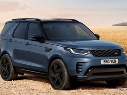 ランドローバー・ディスカバリー2027年モデル　1033万円から…ランドマーク エディションも40台限定導入