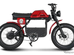 トルコ発eバイクブランド「APE RYDER」と「RKS」、新モデル2車種を発売…48V/500W高出力モーター搭載