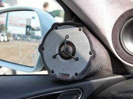 BMW＆MINIは、特に「スピーカー交換」がお薦め［音を良くする“初級鉄板プラン”をプロが伝授］