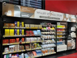 無人決済システムを「WILLERバスターミナル大阪梅田」に導入…スキャン不要でスムーズな会計