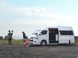 トイファクトリー、「ハイエース」ベースのキャンピングカー受注を「持ち込み架装」に変更…供給見通し不透明で