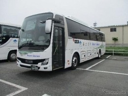 富士急シティバス「富嶽ライナー」、三島駅～富士宮口五合目を約90分で直結…7月10日運行開始　
