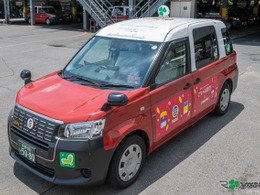 乙女の祇園祭タクシー2026、京都で7月末まで運行…ヤサカタクシー