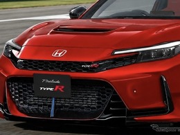 ホンダ「プレリュード タイプR」始動か!? 　VTECターボ搭載　330ps超の史上最強クーペ誕生へ