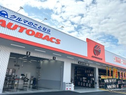 オートバックス生駒店、奈良県にオープン…オートバックスカーズも同日開店