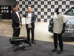 日本発の「ヒューマノイドロボット」量産へ…三菱自動車とハイランダーズが協業　2027年中に1000台生産見込む