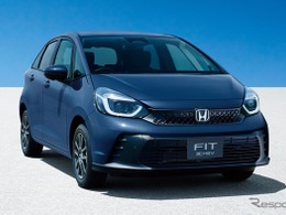 ホンダ・フィット改良新型…「Z」新設定と「RS」が内外装の質感向上　180万6200円から
