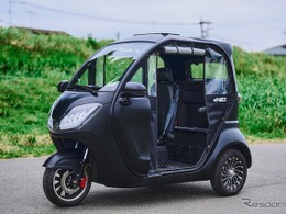小型三輪電動モビリティ『e-NEO』　全国でアフターサービス強化…マエカワ・アプティと提携
