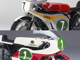 ホンダとヤマハの世界挑戦史をコラボ展示…もてぎ「コレクションホール」で10月18日まで