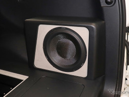 「サブウーファー」の音は、どう聴こえるのが正解？［低音を制する者はカーオーディオを制す］