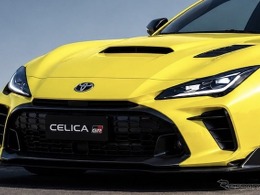 トヨタ・セリカが、ついに復活！？　GRスポーツ戦略は3本柱に？