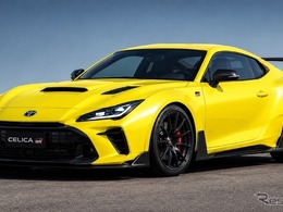 とうとう復活するか！？…トヨタ『セリカ』次期型スクープに期待の声続々