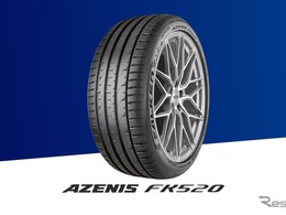 ポルシェ・カイエン エレクトリック…ファルケン「AZENIS FK520」新車装着、最高速300km/hに対応
