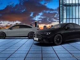 メルセデスベンツ・CLA新型、日本導入記念限定車はAMGパーツ標準　699万円