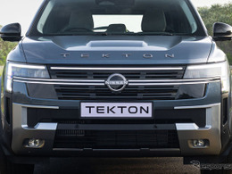 テクトン、キターー！　日産・新型SUV「テクトン」のインド発表に「日本で欲しい」の声