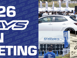 西日本のレイズファン大集合！　10月3日「RAYS FAN MEETING」初の西日本開催　会場は岡山国際サーキット
